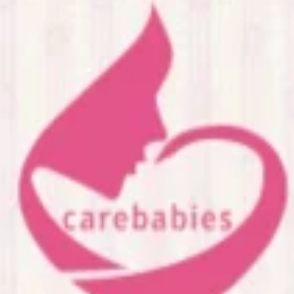 英国Carebabies英国母婴童装代购
