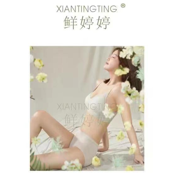 XianTingTing内衣服饰厂