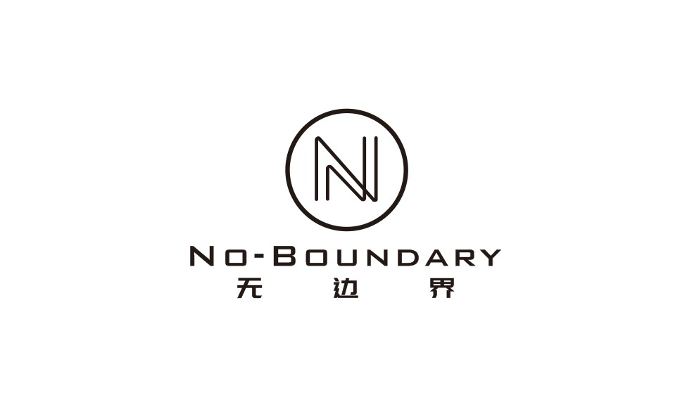 杭州Noboundary无边界