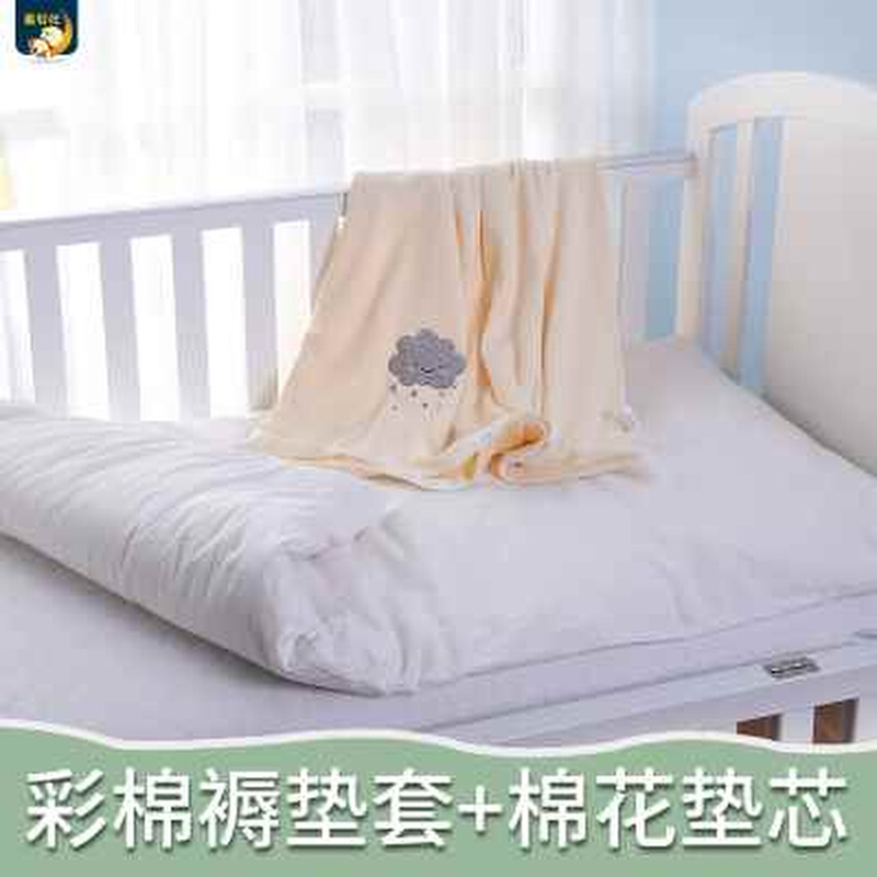 乖贝比婴儿床垫子四季通用床褥婴儿褥子垫被棉花宝宝幼儿园棉垫子