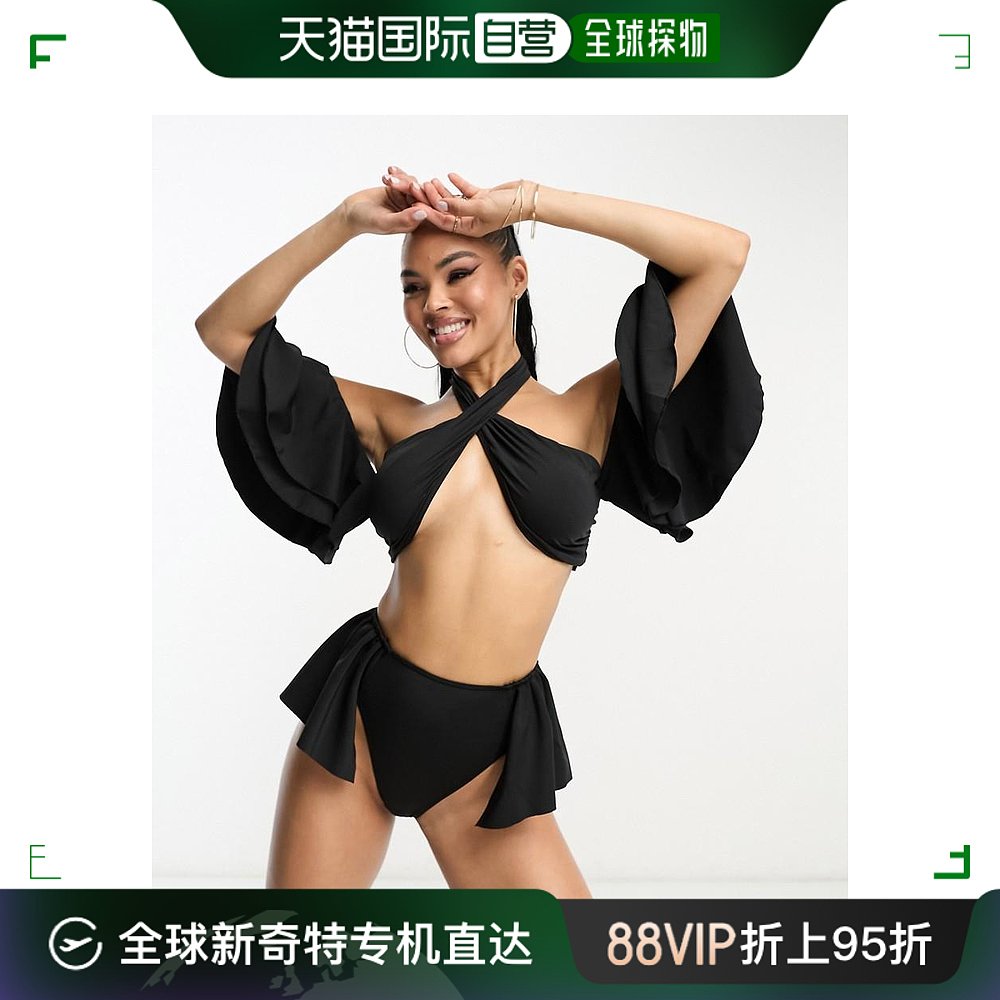 香港直邮潮奢 Luxe 女士 奢华褶边下摆高开叉比基尼内裤(黑色)