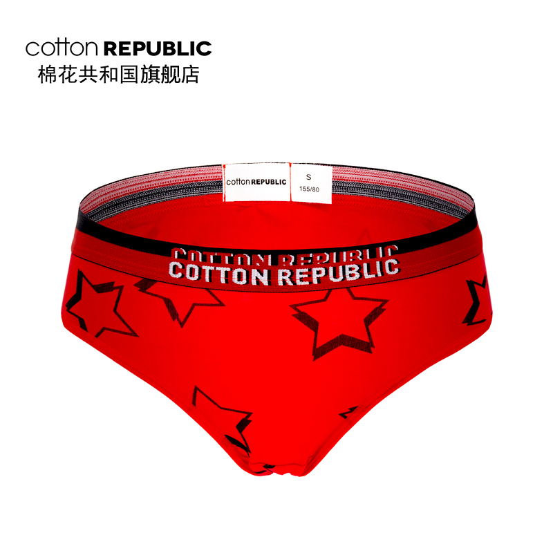Cotton Republic/棉花共和国女士解构款情侣内裤棉质性感低腰一条