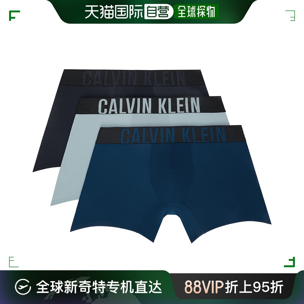 香港直邮潮奢 Calvin Klein Underwear CK内衣 男士 三件装多色平