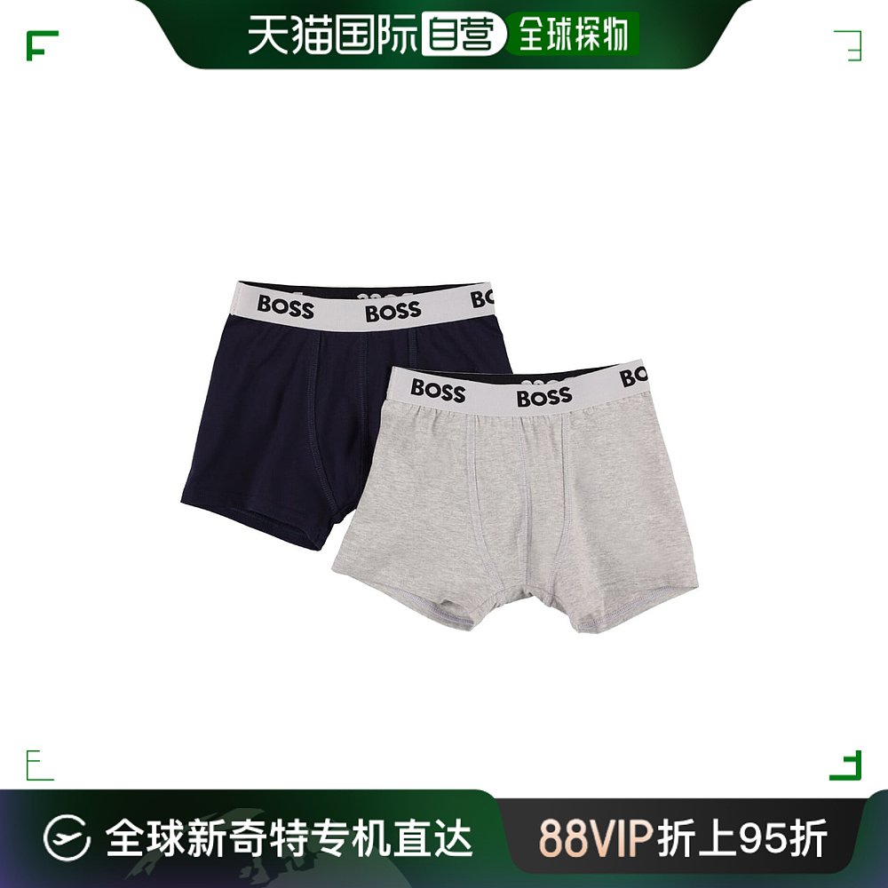 香港直邮BOSS 波士 男童 Logo平纹针织平角内裤2条套装童装