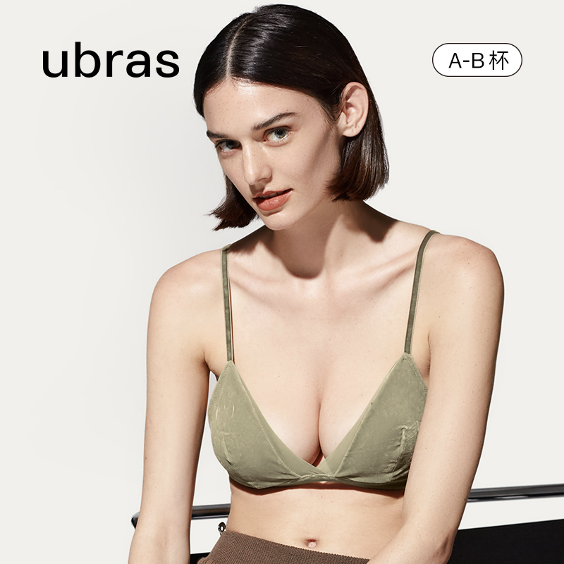 ubras法式丝绒无钢圈文胸 深v性感三角杯舒适无痕轻薄透气内衣女