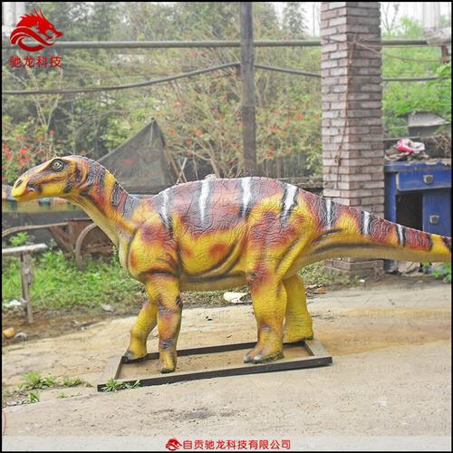 仿真禽龙玻璃钢树脂雕塑大型恐龙模型仿生活体会动感应机器恐龙
