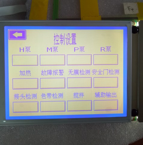 网红南亚CK66 UL94V-0 M014CGA LMBHAT014G10C 液晶显示屏