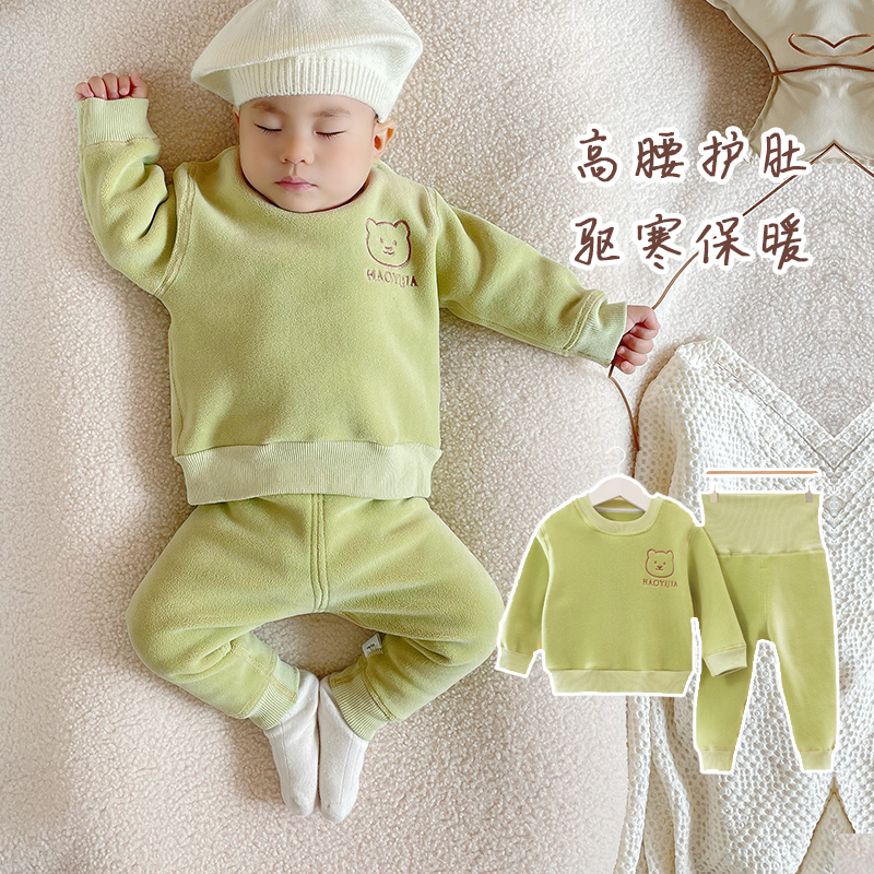 婴儿衣服秋冬季加绒保暖内衣套装男女宝宝加厚打底睡衣分体家居服