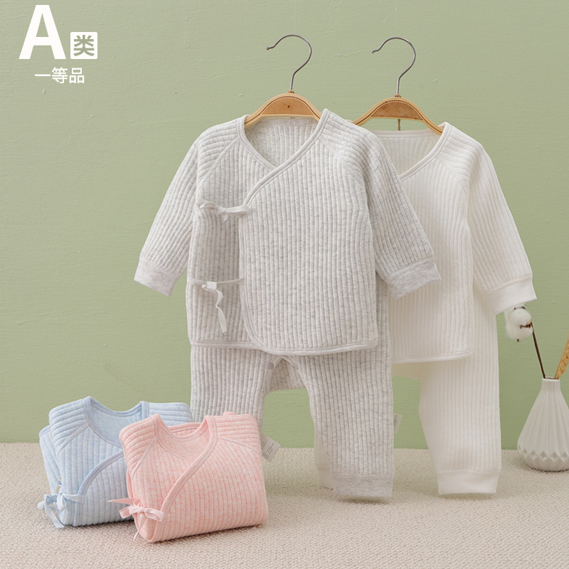 初生婴儿衣服秋冬夹棉保暖和尚服新生儿男女宝宝纯棉内衣分体套装