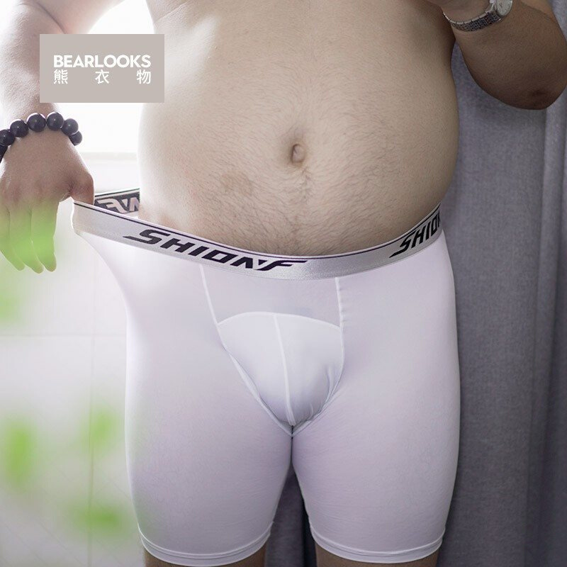 男运动内裤冰丝平角裤白色舒适透明加长防磨腿大码加肥加大胖子