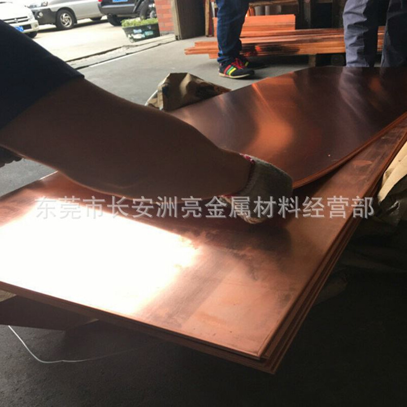 供应高耐磨C17300铍铜 高强度C17300铍铜板 可零切C17300铍铜板材