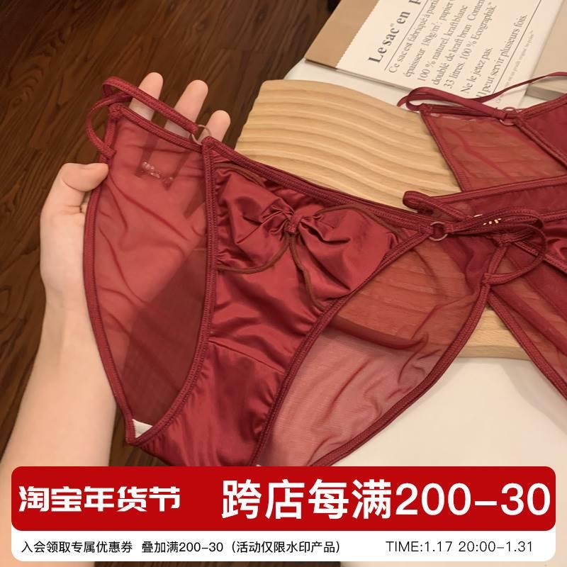 红色内裤女蕾丝性感透视开叉纯欲风本命年内裤2023新款女士三角裤
