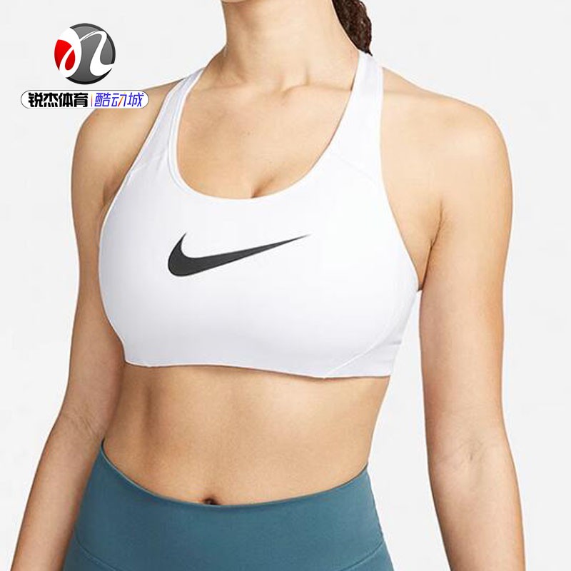 耐克Nike 女子薄款高强度防震透气运动内衣548556-100