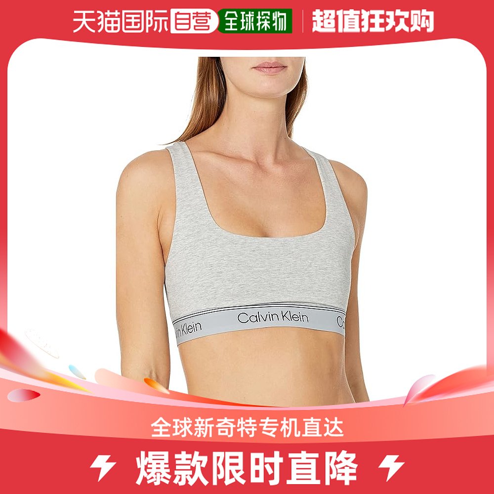 香港直邮潮奢 Calvin Klein Underwear CK内衣 女士运动无内衬比