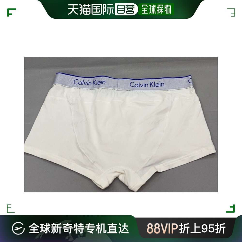 香港直邮Calvin Klein凯文克莱男士三角内裤白色棉氨纶透气休闲