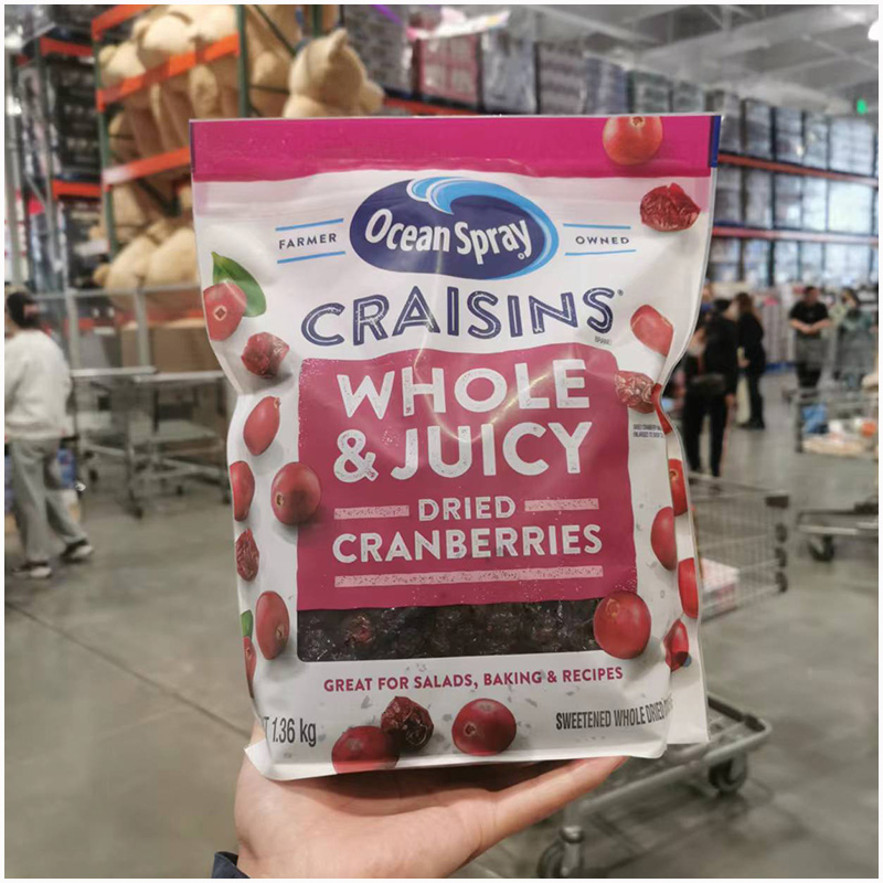 美国进口 OceanSpray 优鲜沛低糖半糖蔓越莓干烘培蜜饯果干1.36kg