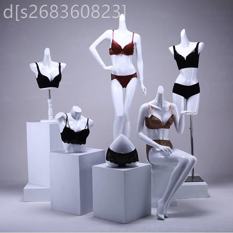 女全身内衣模型模特道具橱窗展示道具假人泳衣聚拢胸罩半身模特架