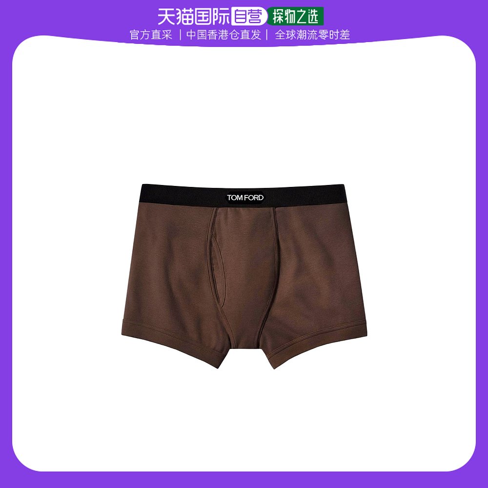 香港直邮Tom Ford 徽标平角裤 T4LC31040216