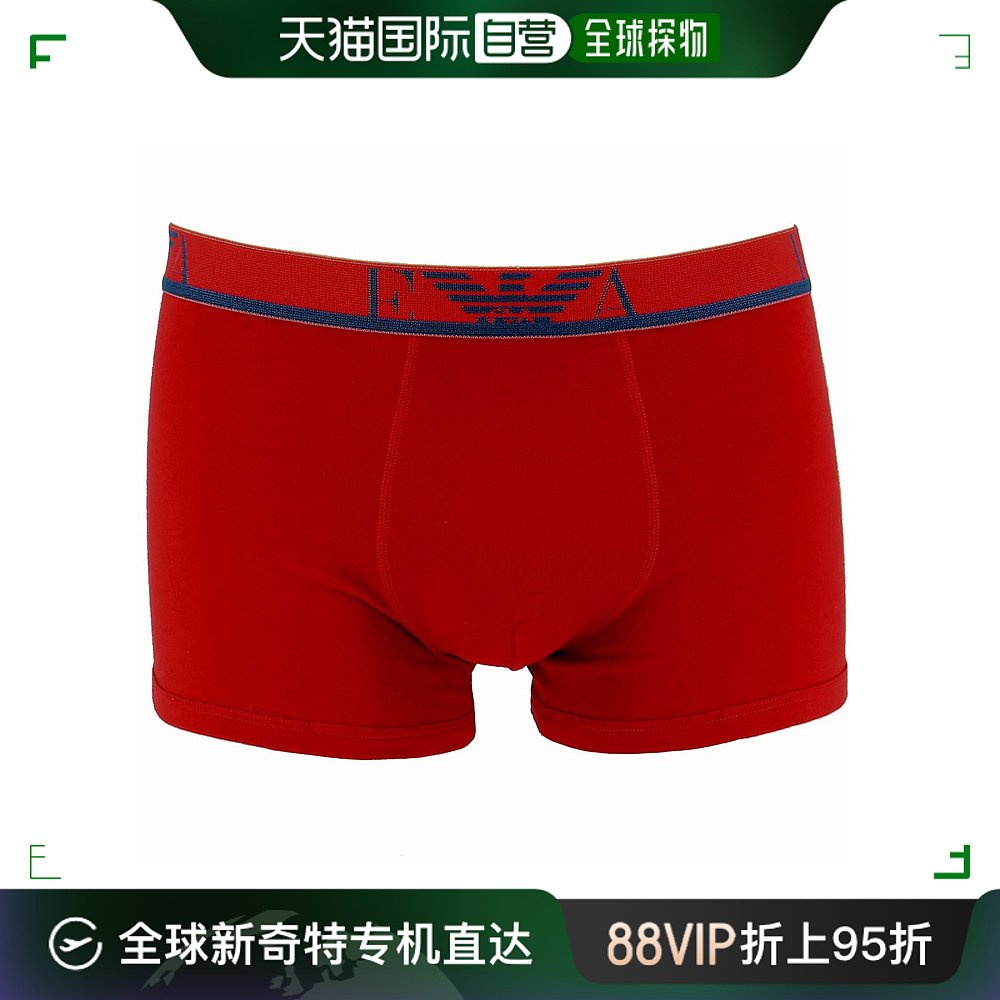 香港直邮EMPORIO ARMANI 男士红色棉质平角内裤 111583-6P712-RED