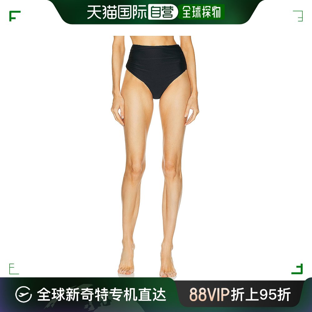 香港直邮潮奢 Simkhai 女士 Teya 高腰褶皱比基尼内裤 224-9005-S