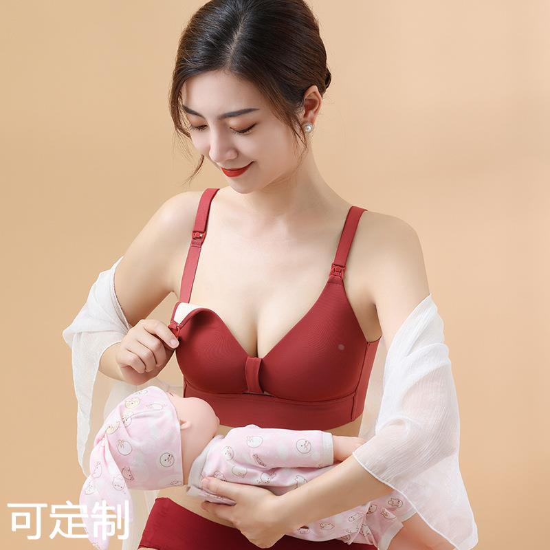 孕妇内衣无钢圈莫代尔产后喂奶文胸怀孕期舒适薄款本命年大红色