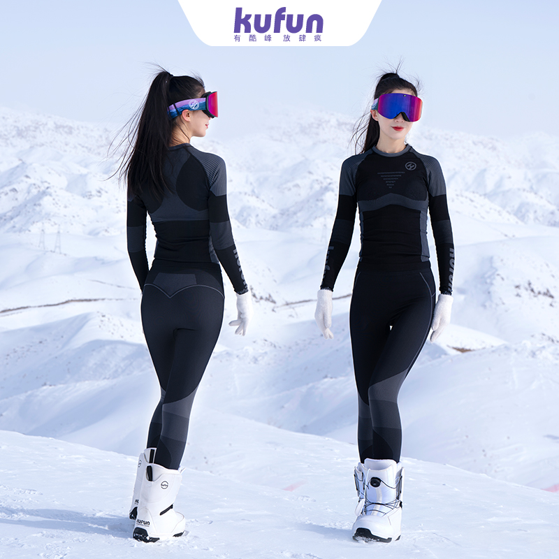 酷峰滑雪速干衣内衣保暖压缩透气女男户外登山运动衣功能紧身套装
