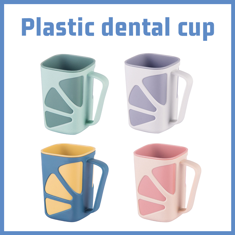 推荐1pc Bathroom Mouthwash Cup Lemon Cup Simple Plastic Toot