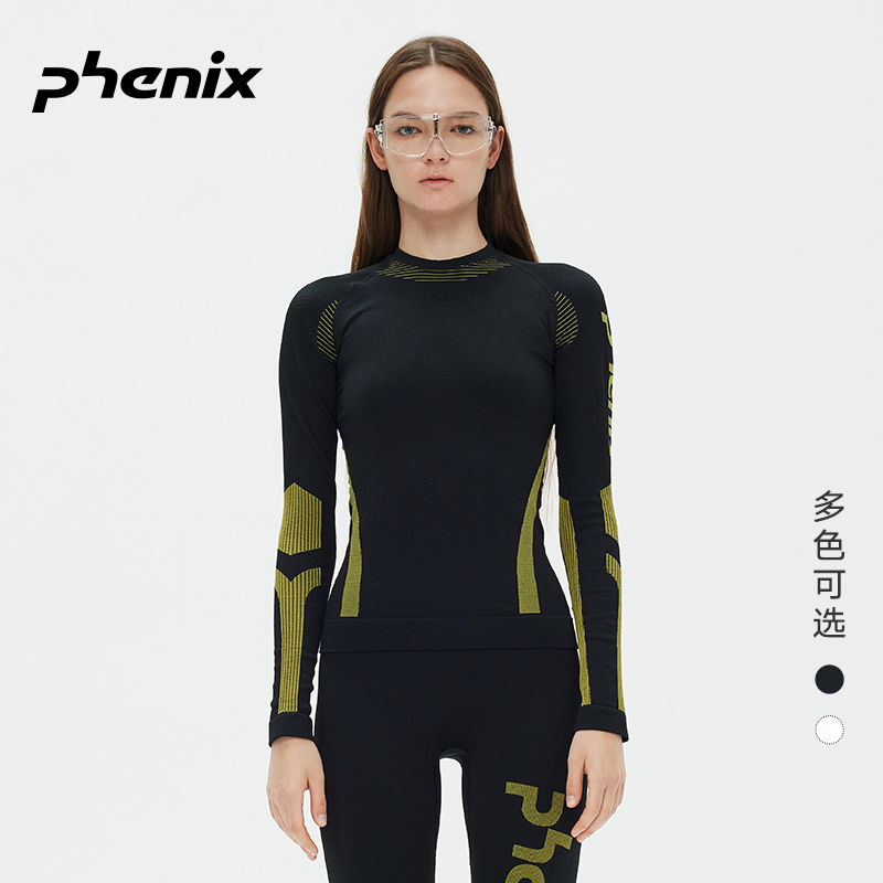 phenix菲尼克斯 PST男女士速干内衣套装滑雪户外运动保暖紧身衣裤