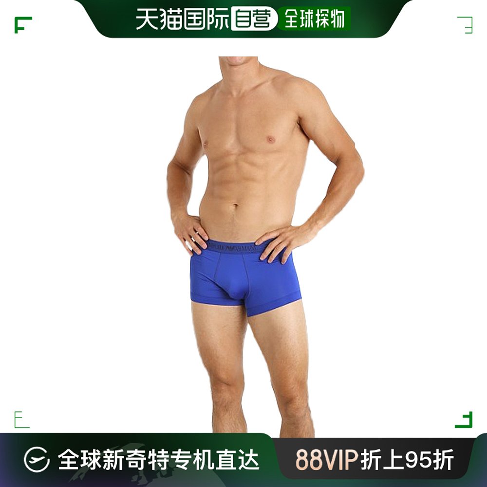 香港直邮Armani阿玛尼男士平角内裤蓝色弹力柔软舒适透气时尚