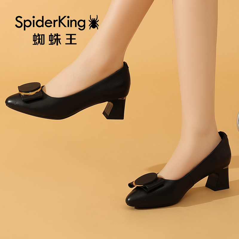 蜘蛛王品牌官方旗舰店官网正品正品真皮粗跟高跟鞋