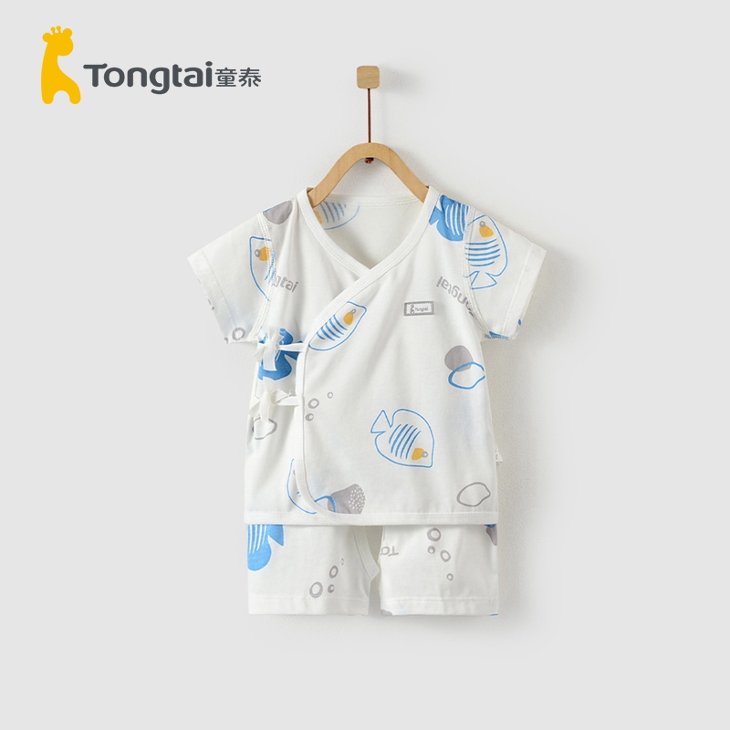 童泰0-3个月婴儿夏季薄款套装纯棉短袖短裤新生儿衣服和服内衣