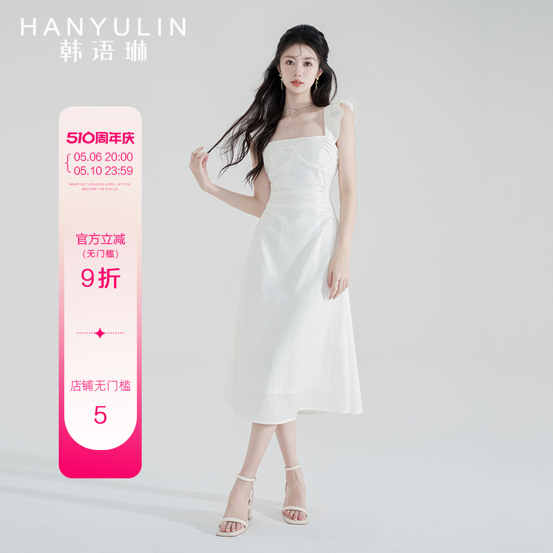 韩语琳法式连衣裙女夏季2024新款爆款漂亮气质显瘦高级感白色裙子