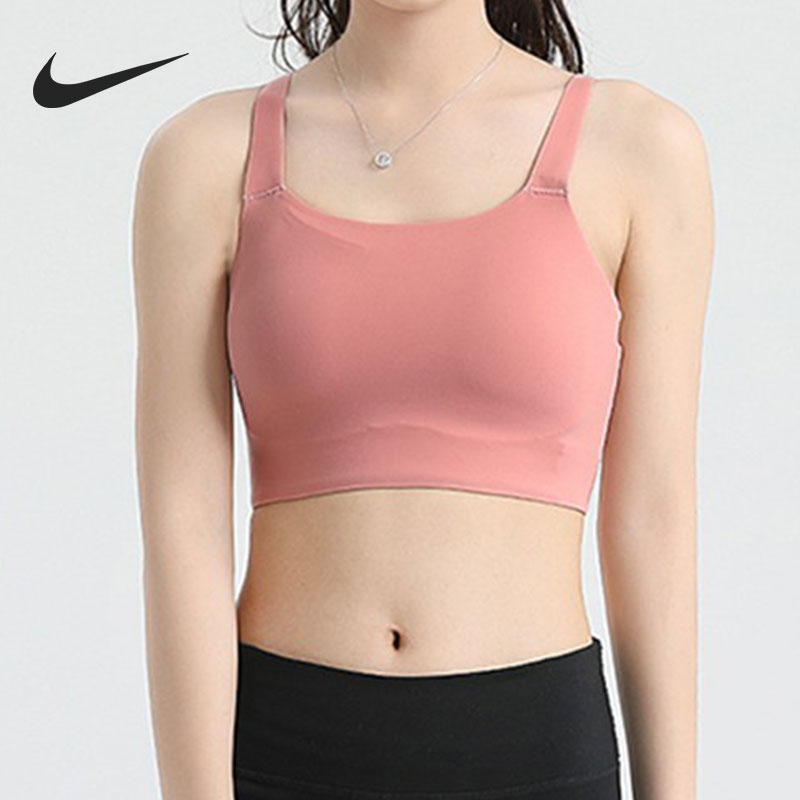 Nike/耐克官方正品新款女子运动内衣背心健身瑜伽文胸CJ0545-685