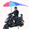 摩托车雨伞男遮雨防晒三轮踏板车加大加长双人超大遮阳伞六角圆杆