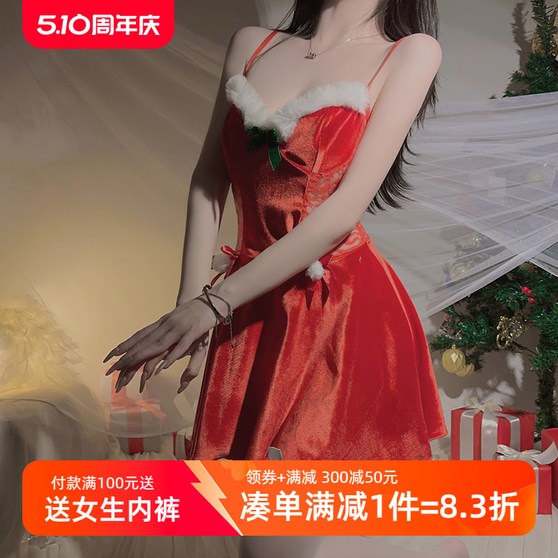 氛围喜庆性感丝绒圣诞装吊带睡裙女蕾丝透视诱惑大红色本命年套装