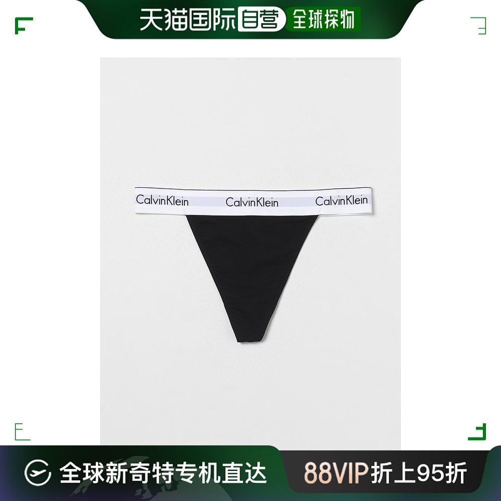 香港直邮潮奢 Calvin Klein Underwear CK内衣 女士 Ck 内衣 000Q