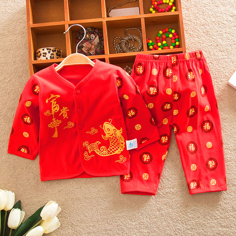 夏季婴儿红色内衣套装男女宝宝满月衣服薄款纯棉1-2岁儿童周岁服
