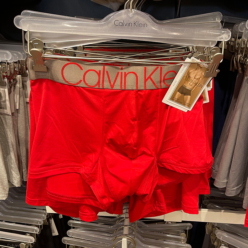 CK Calvin Klein男士超细纤维速干透气舒适四角裤平角裤内裤