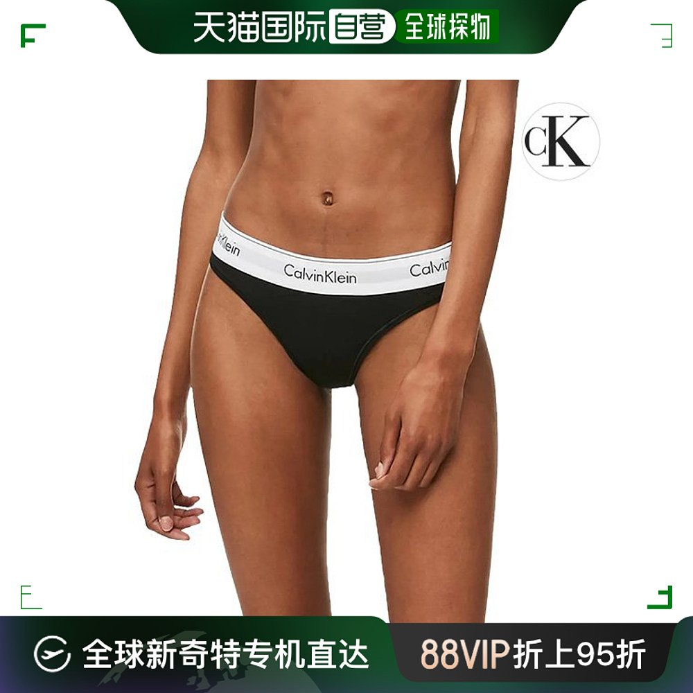 韩国直邮Calvin Klein 运动文胸  CK 内衣 棉质 女 丁字裤 丁字裤