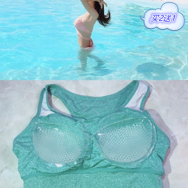 泳衣硅胶胸垫聚拢防水小胸加厚女内衣文胸隐形胸贴游泳比基尼胸垫