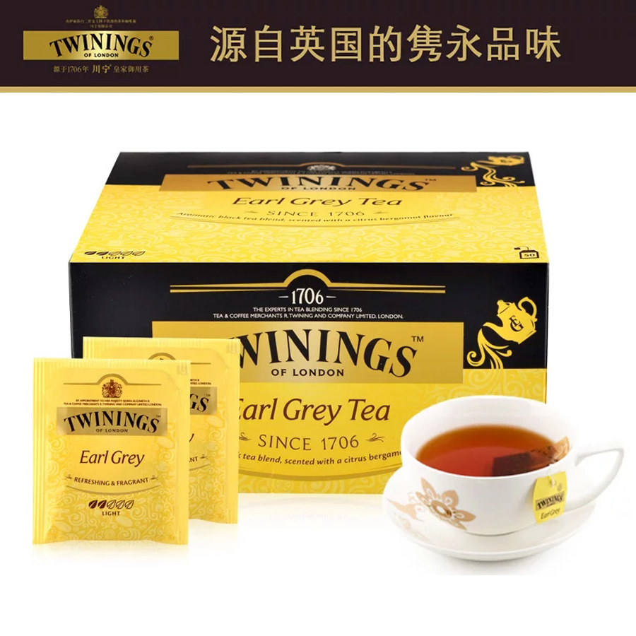 川宁Twinings伯爵红茶50片袋泡茶包茶叶戚风瑞士卷蛋糕伯爵茶粉