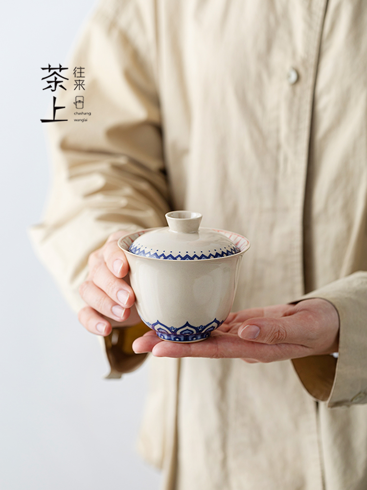 二才盖碗单个茶杯手绘敦煌千佛蓝莲陶瓷家用精致功夫茶具泡茶碗