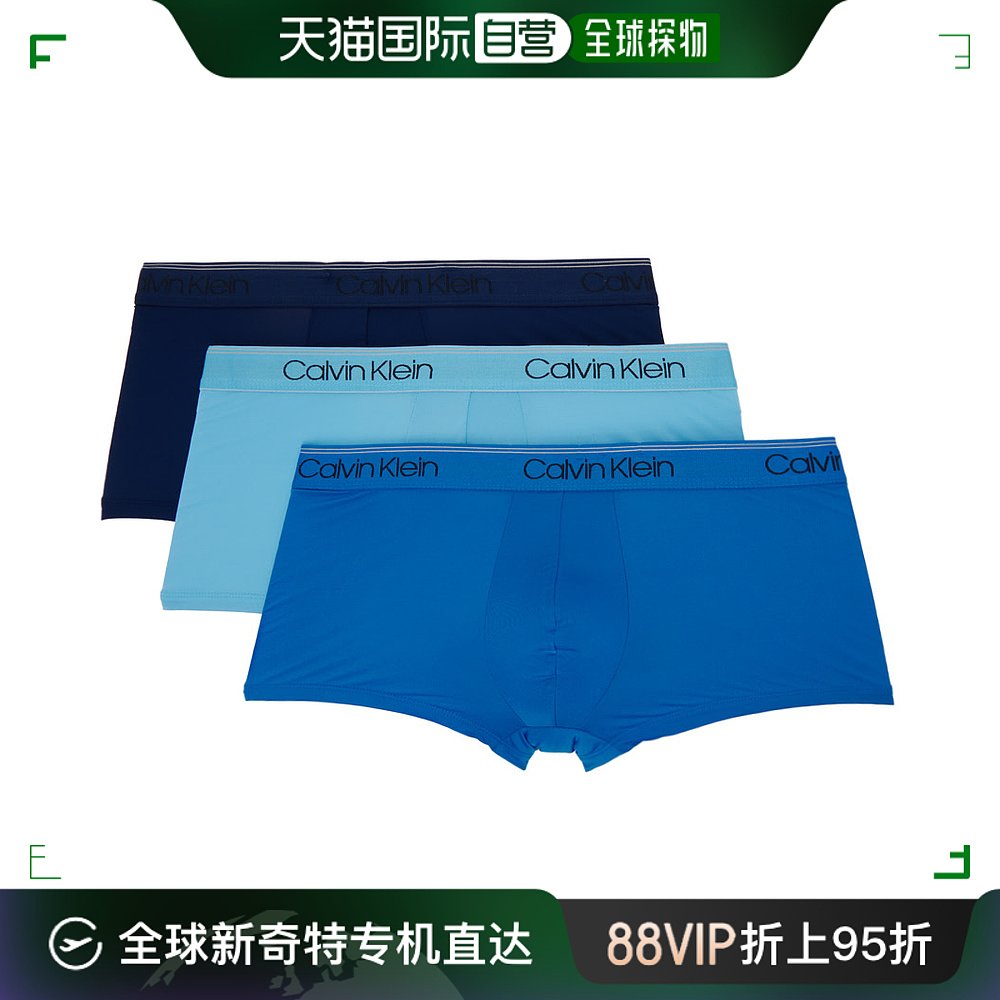 香港直邮潮奢 Calvin Klein Underwear CK内衣 男士 三件装蓝色平