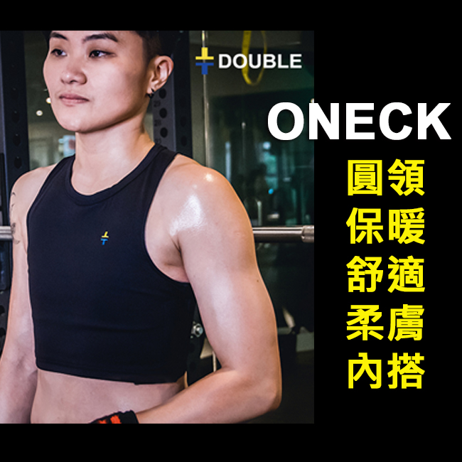台湾达博DOUBLE束胸短版ONECK II 帅T内衣短款 魔术贴 舒适 包邮