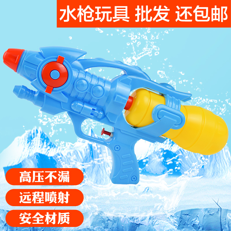 水枪玩具儿童喷水小呲滋泚泼水节2024网红新款战斗加特林恐龙水枪