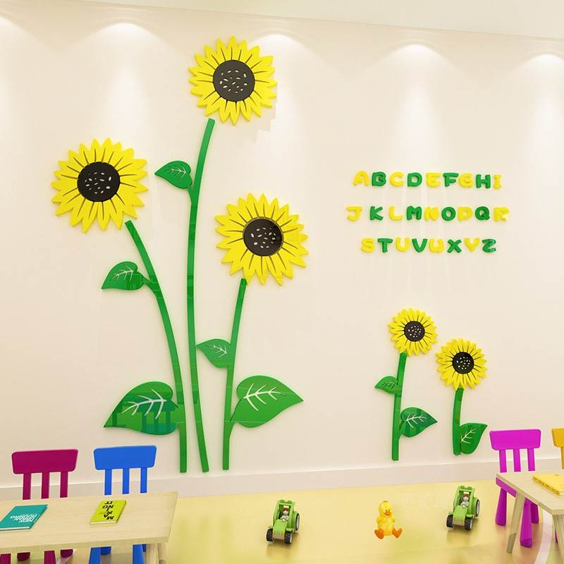 向日葵亚克力3d立体墙贴画自粘创意儿童房卧室客厅幼儿园墙面装饰