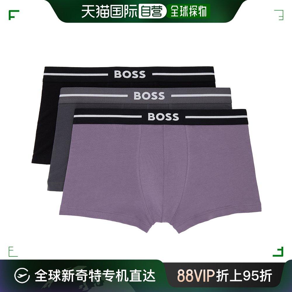 香港直邮潮奢 BOSS 波士 男士三件装多色平角内裤