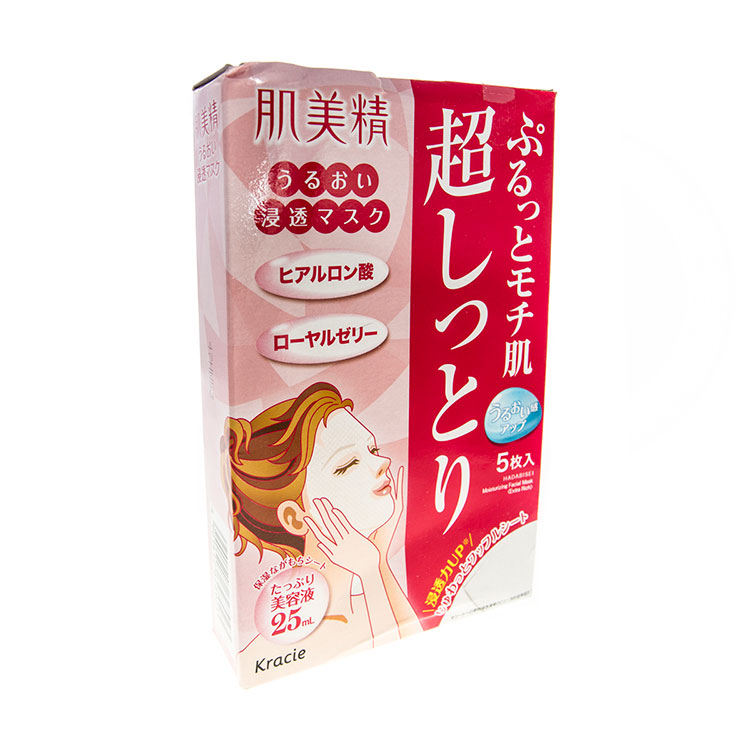 现货 日本 肌美精/Kracie 玻尿酸 保湿深层清洁 面膜