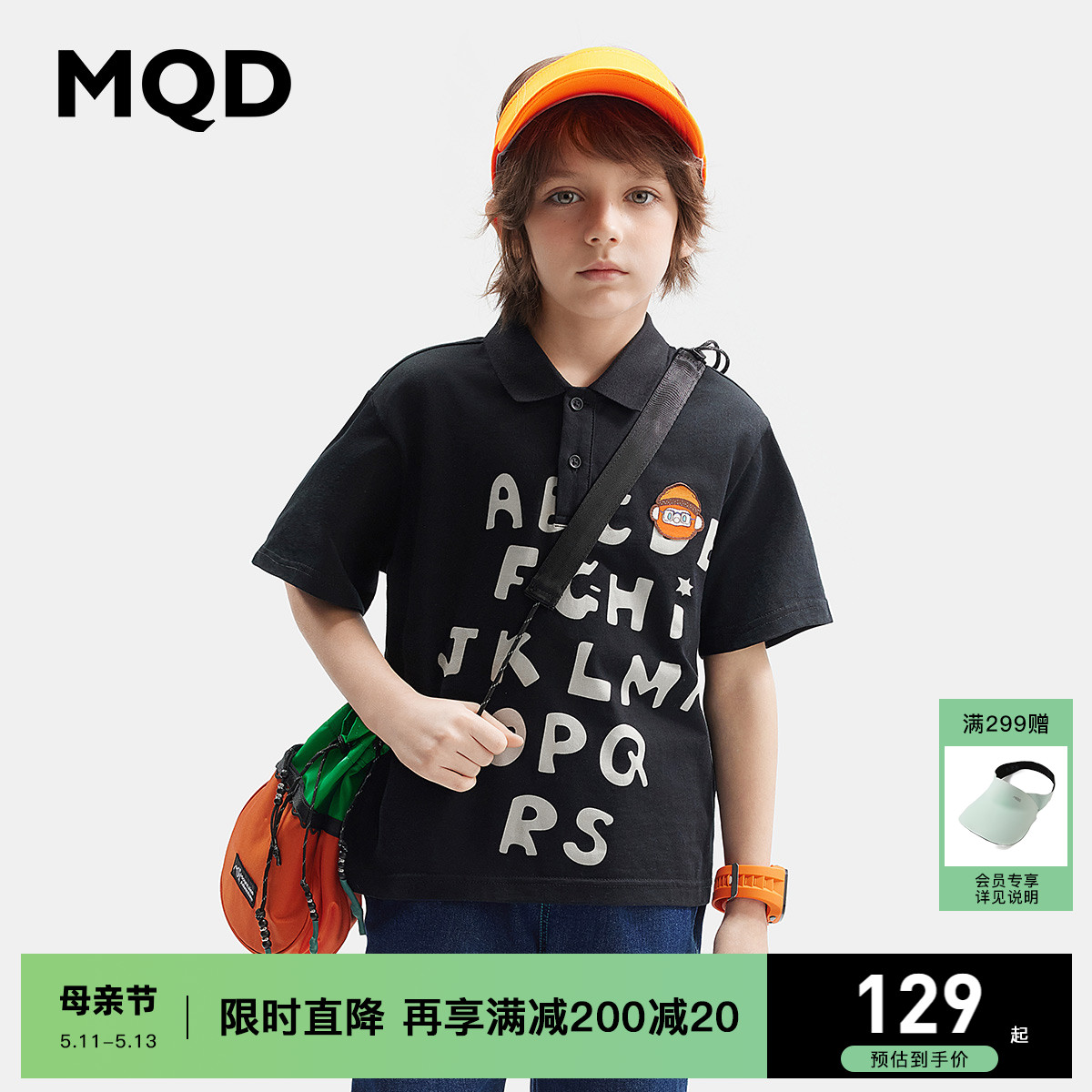 MQD童装男童夏季短袖polo衫24新款全棉透气潮酷翻领印花儿童T恤