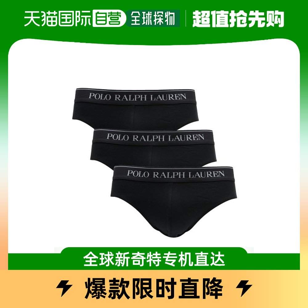 韩国直邮POLO RALPH LAUREN MAPOUND01820035-001男平角内裤